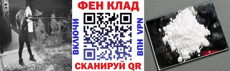 это какой сайт Волжск АМФЕТАМИН Premium