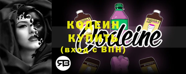 экстази Богданович