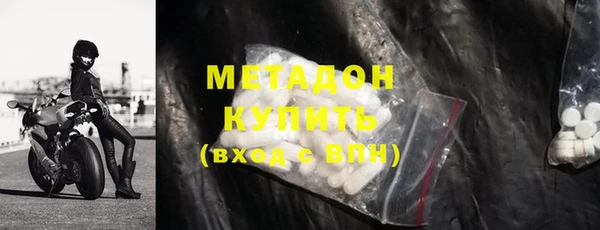 прущая мука Богородск