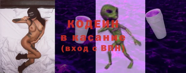 прущая мука Богородск