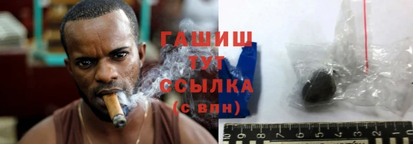 прущая мука Богородск