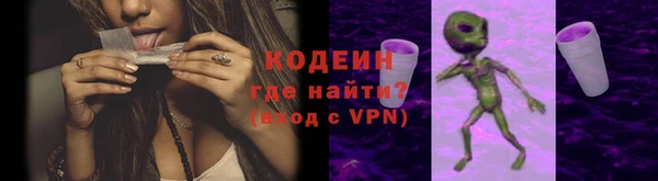 прущая мука Богородск