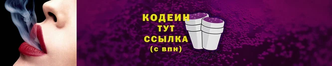 экстази Богданович