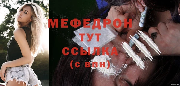 экстази Богданович