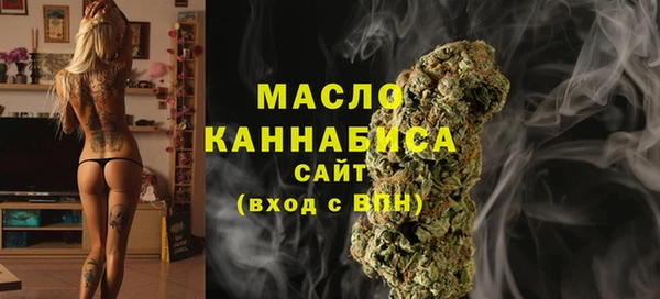 экстази Богданович