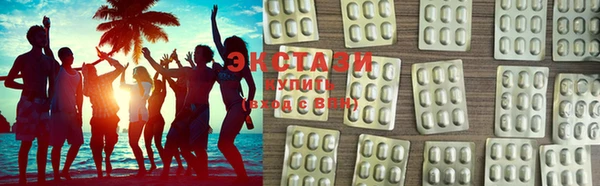 экстази Богданович