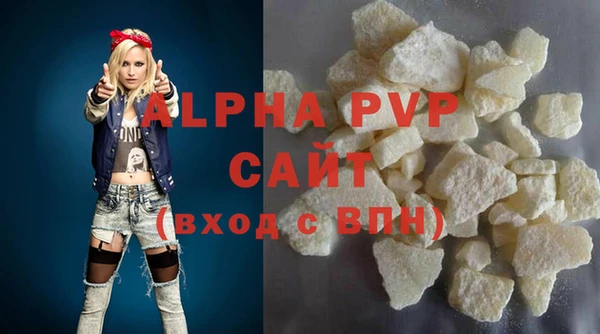 экстази Богданович