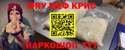 твердый Можга