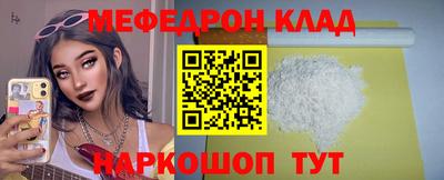 твердый Можга