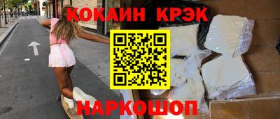 твердый Можга