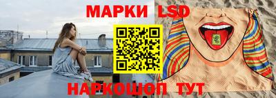твердый Можга