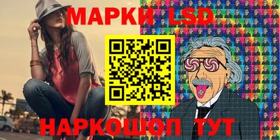 твердый Можга