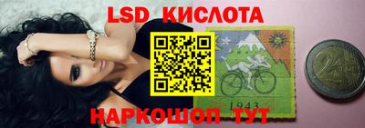 метадон Моздок