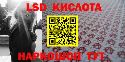 твердый Можга