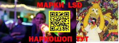 метадон Моздок