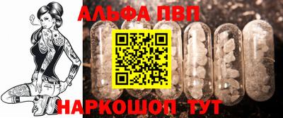 метадон Моздок