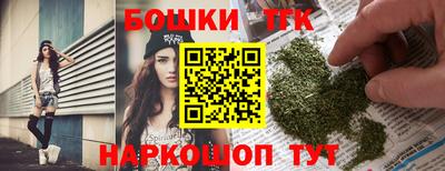 метадон Моздок