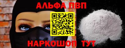 метадон Моздок