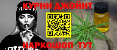 метадон Моздок