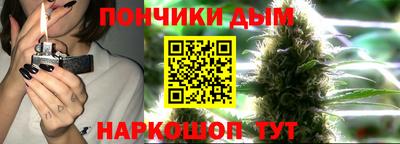 марки nbome Можайск