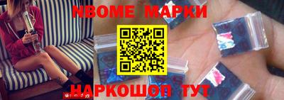 метадон Моздок