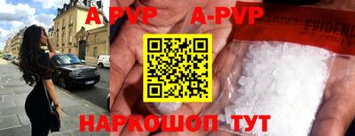 твердый Можга
