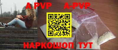 метадон Моздок