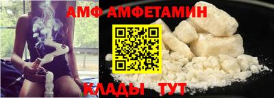 метадон Моздок