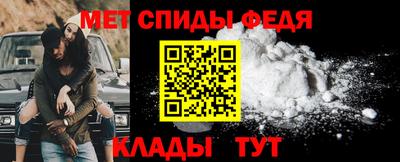 метадон Моздок