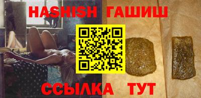 марки nbome Можайск