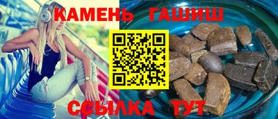 марки nbome Можайск