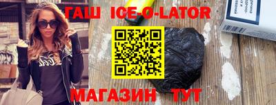 твердый Можга