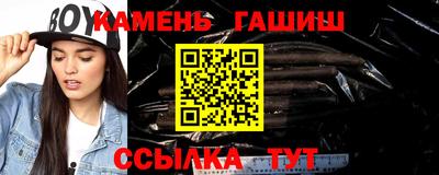 метадон Моздок