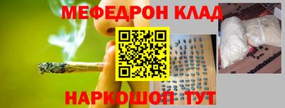 твердый Можга