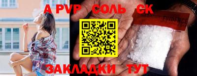 метадон Моздок
